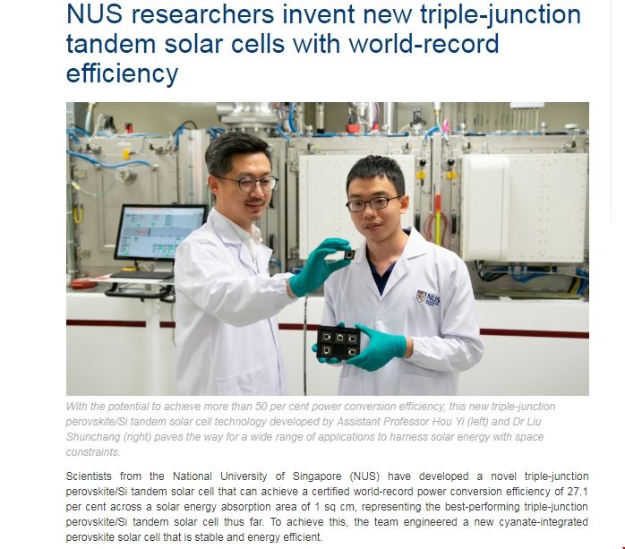 NUS研發(fā)出高效能太陽(yáng)能電池.png NUS研發(fā)出高效能太陽(yáng)能電池.png