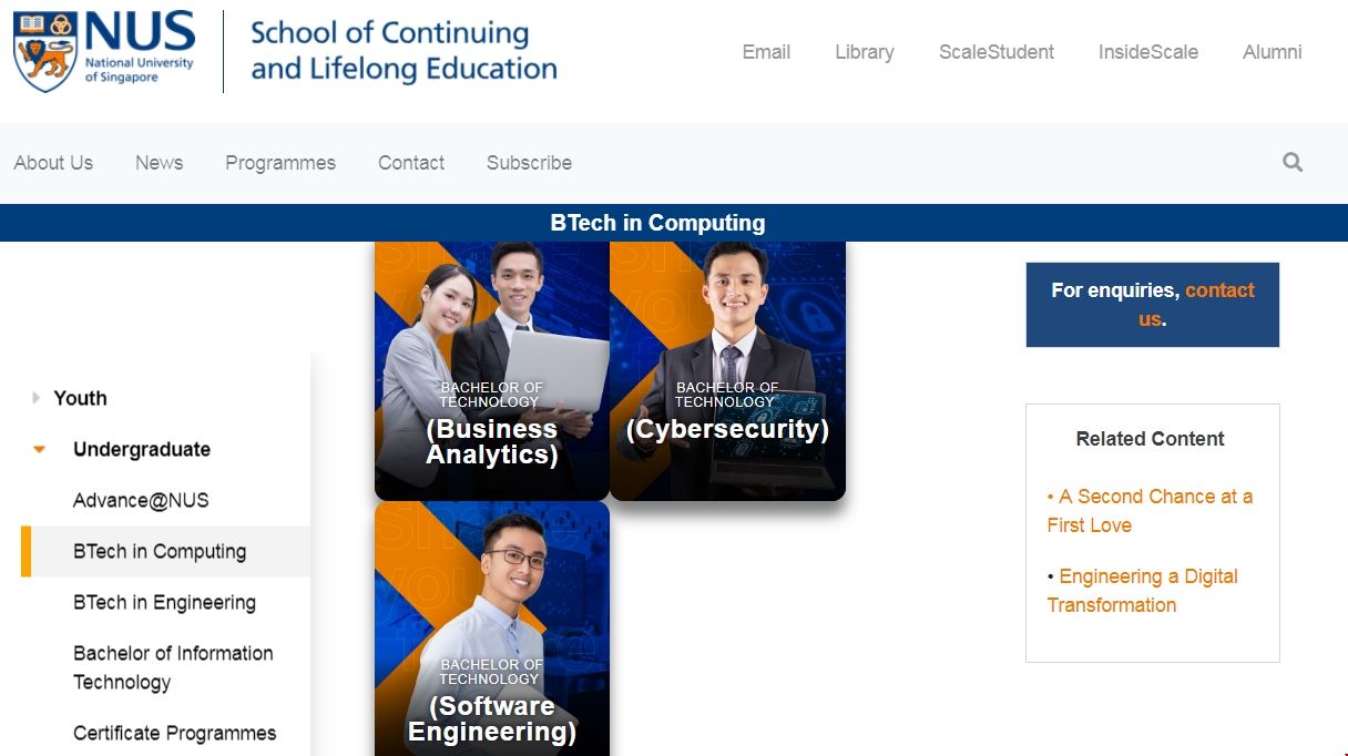 新加坡國立大學本科技術專業.png