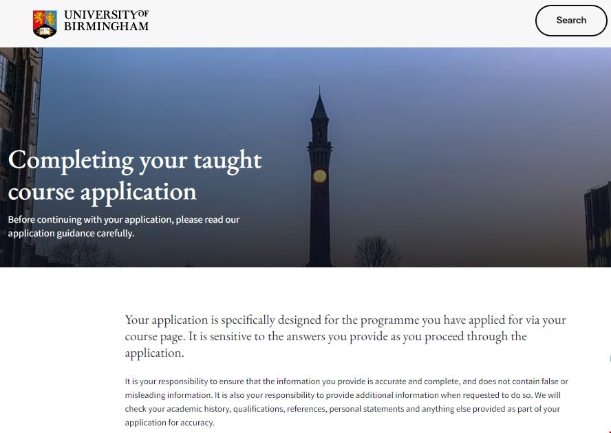 伯明翰大學(xué)碩士申請(qǐng)條件.png 伯明翰大學(xué)碩士申請(qǐng)條件.png