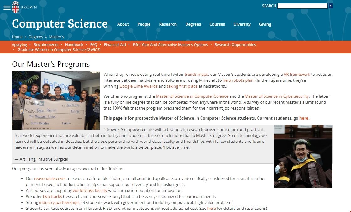 布朗大學(xué)CS碩士含金量.png
