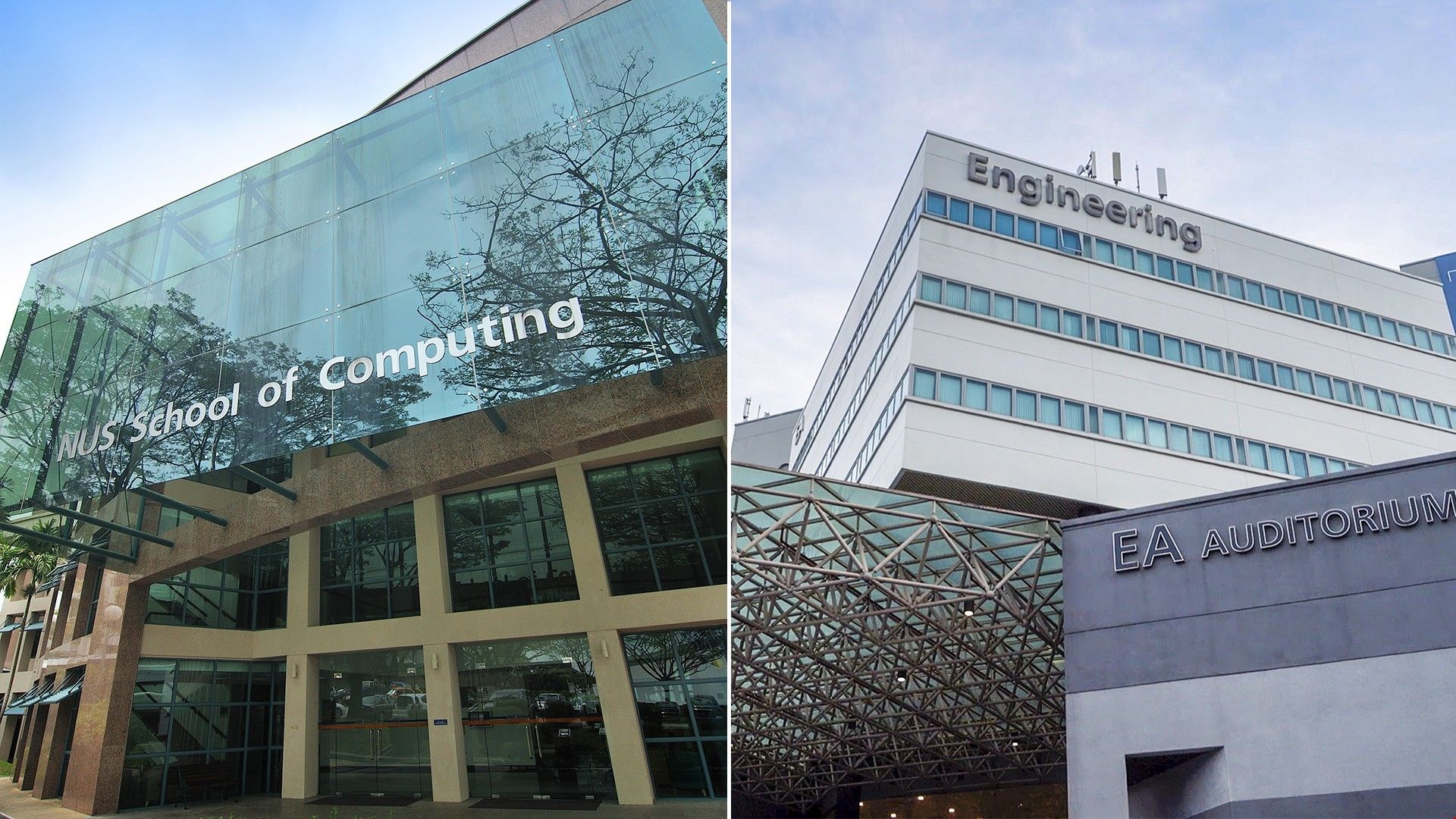 新加坡國立大學計算機排名.jpg