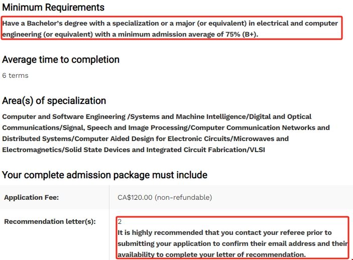 渥太華大學應用人工智能碩士入學條件.png 渥太華大學應用人工智能碩士入學條件.png