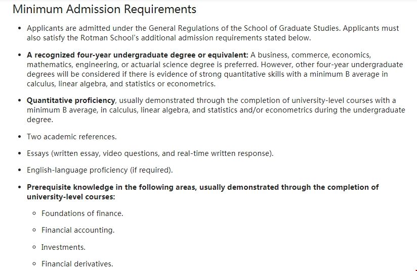 多倫多大學財務風險管理碩士申請條件.png