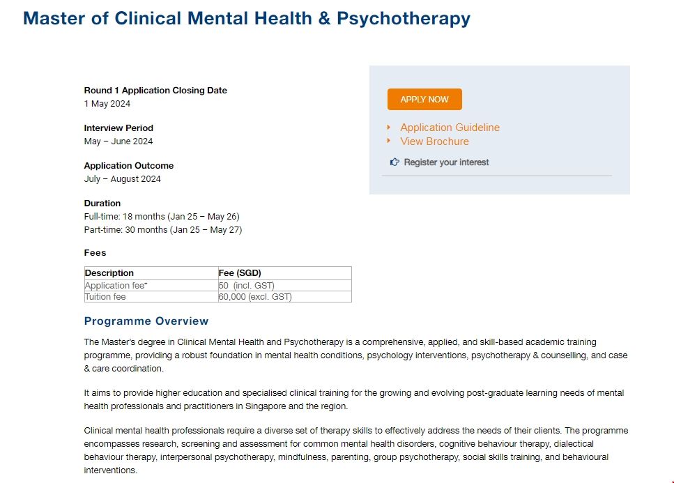 NUS推出臨床心理健康與治療碩士.png