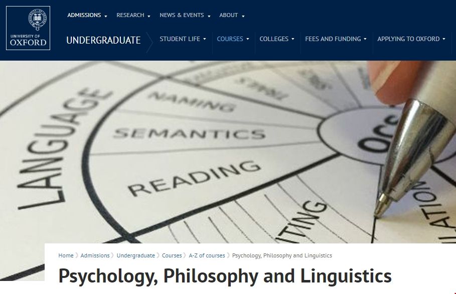 牛津大學(xué)心理學(xué)哲學(xué)和語言專業(yè).png