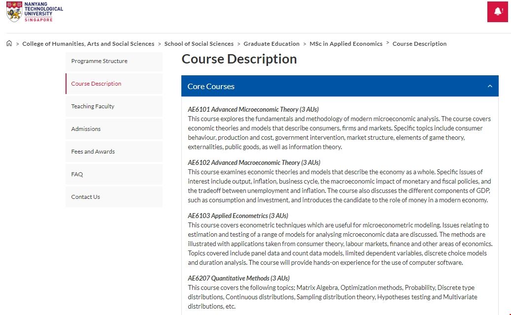 南洋理工大學應用經濟碩士課程設置.png