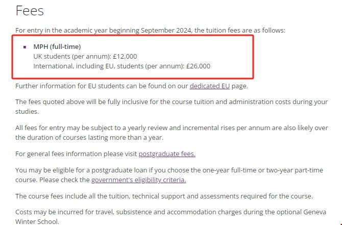 曼徹斯特大學公共衛生碩士費用.png