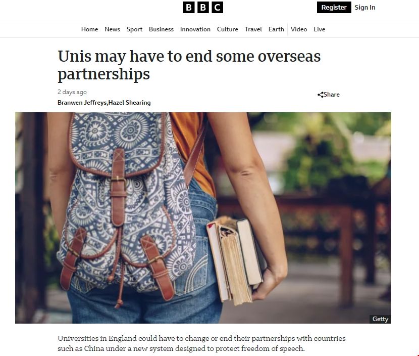 英國大學(xué)或?qū)⒔K止部分海外合作.png 英國大學(xué)或?qū)⒔K止部分海外合作.png