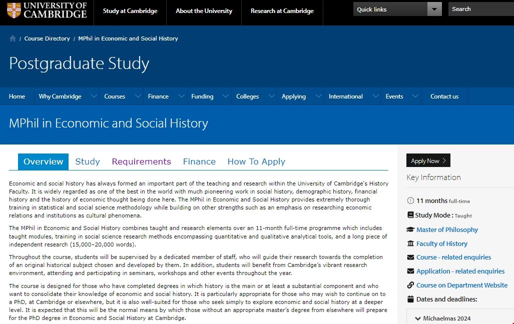 劍橋大學經濟社會史碩士.png
