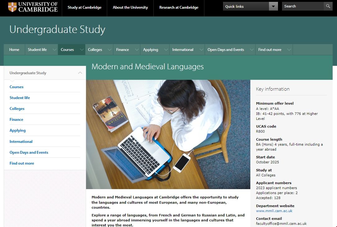 劍橋大學(xué)現(xiàn)代和中世紀(jì)語(yǔ)言專(zhuān)業(yè).png