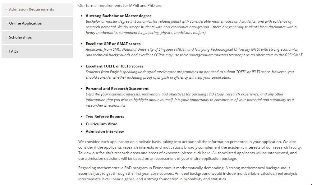新加坡管理大學經濟研究生申請條件.png