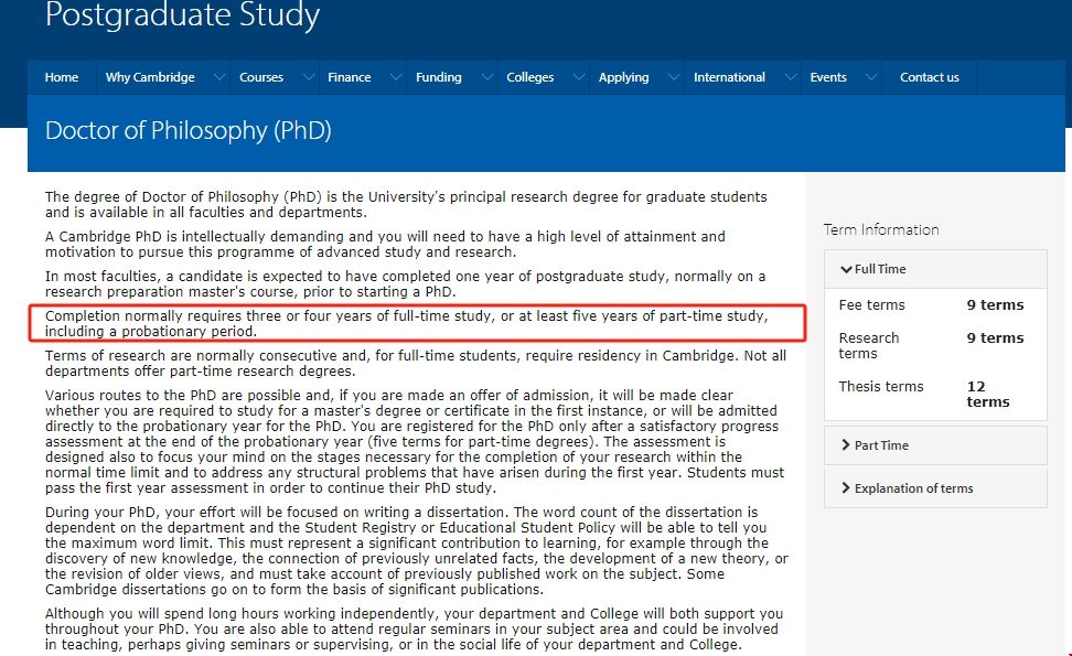 劍橋大學博士幾年制.png