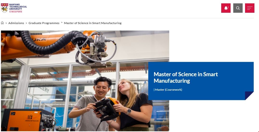 南洋理工大學智能制造理學碩士.png