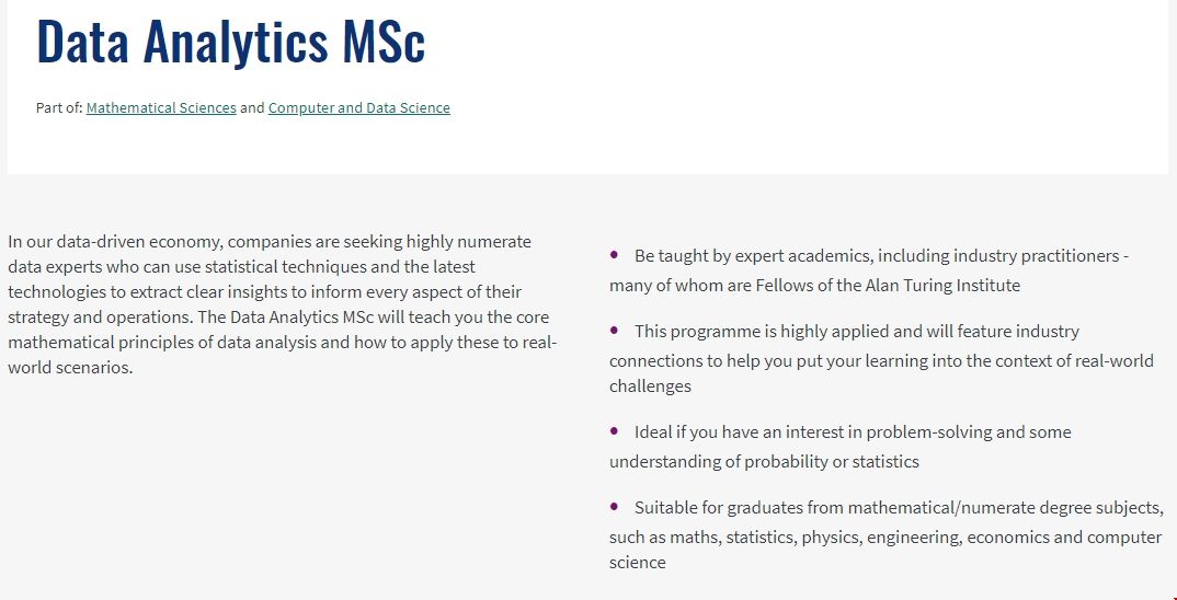 英國女王大學數據分析碩士含金量.png
