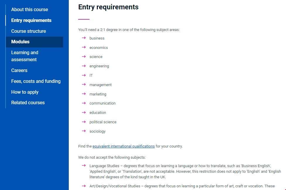 南安普頓大學國際管理碩士申請條件.png