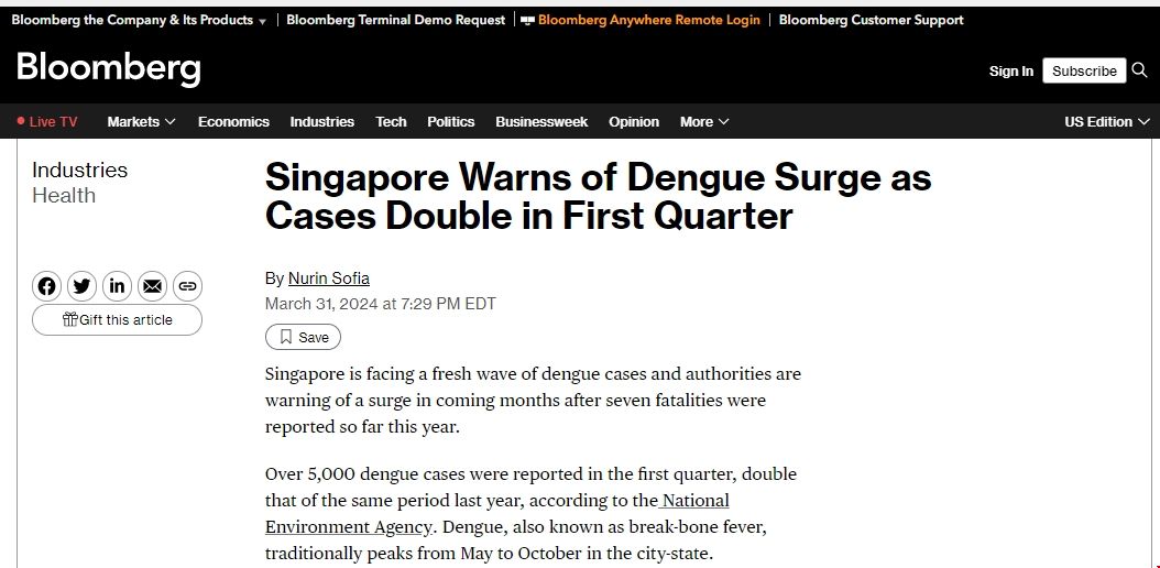 中國(guó)駐新加坡使館提醒預(yù)防登革熱病癥.png 中國(guó)駐新加坡使館提醒預(yù)防登革熱病癥.png