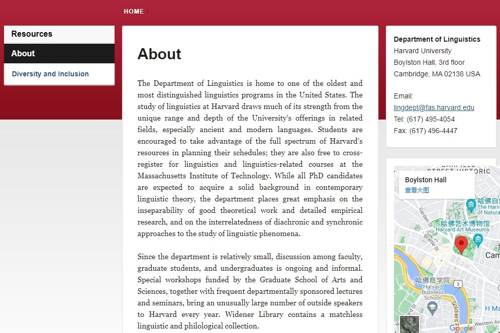 哈佛大學(xué)語(yǔ)言系.png