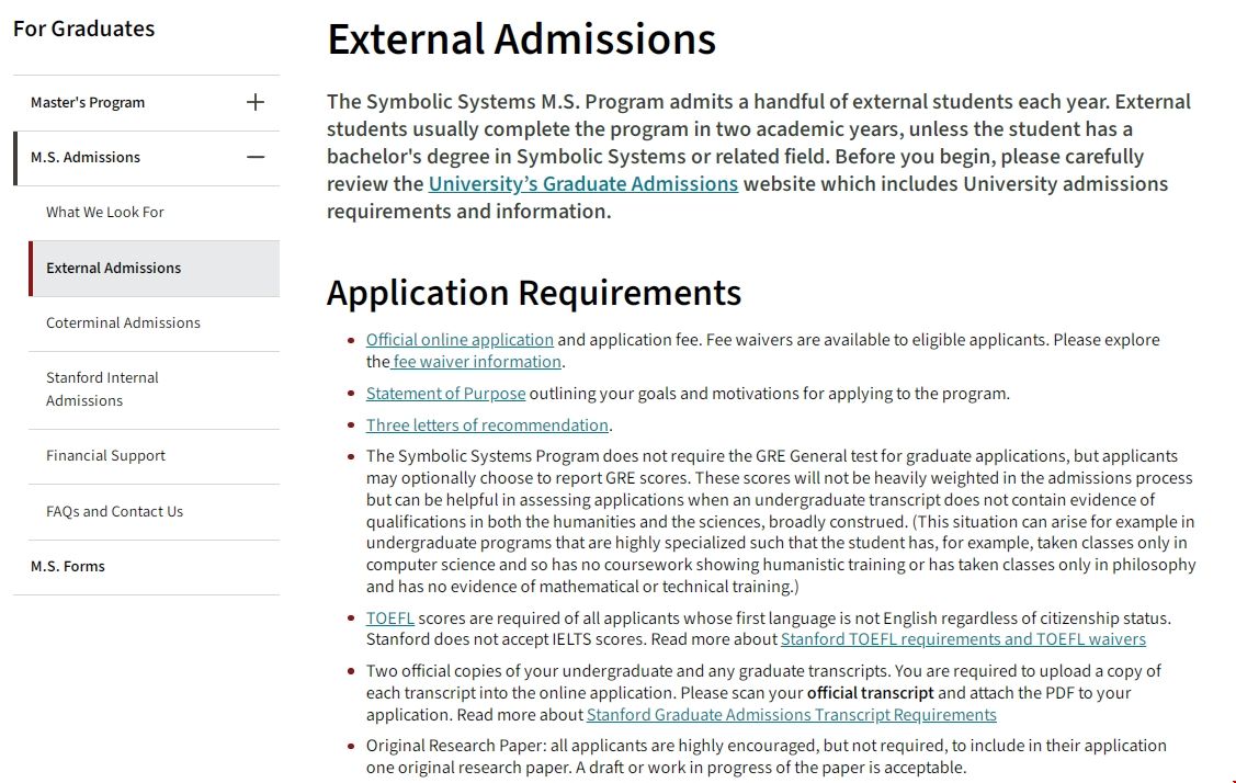 斯坦福大學(xué)符號(hào)系統(tǒng)碩士申請(qǐng)要求.png