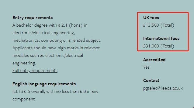 利茲大學(xué)EE碩士學(xué)費(fèi).png