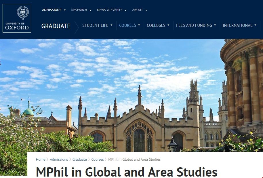 牛津大學(xué)全球和區(qū)域研究碩士.png