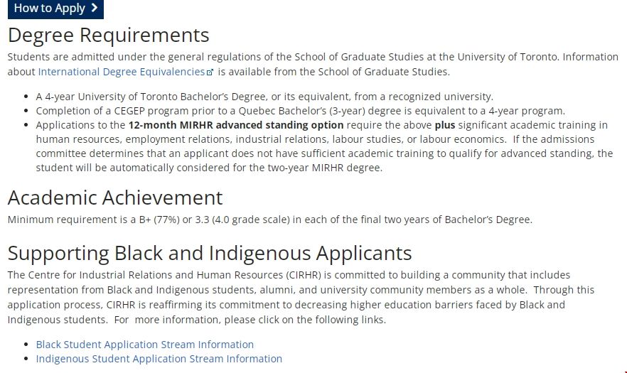 多倫多大學MIRHR項目申請條件.png 多倫多大學MIRHR項目申請條件.png