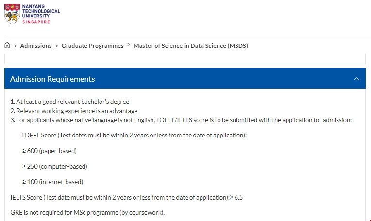 南洋理工大學數據科學碩士入學條件.png