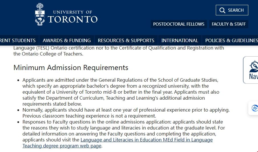 多倫多大學(xué)語言教學(xué)碩士申請要求.png 多倫多大學(xué)語言教學(xué)碩士申請要求.png