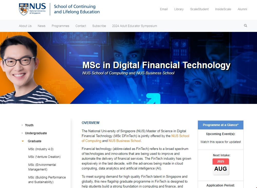 新加坡國(guó)立大學(xué)數(shù)字金融技術(shù)理學(xué)碩士.png