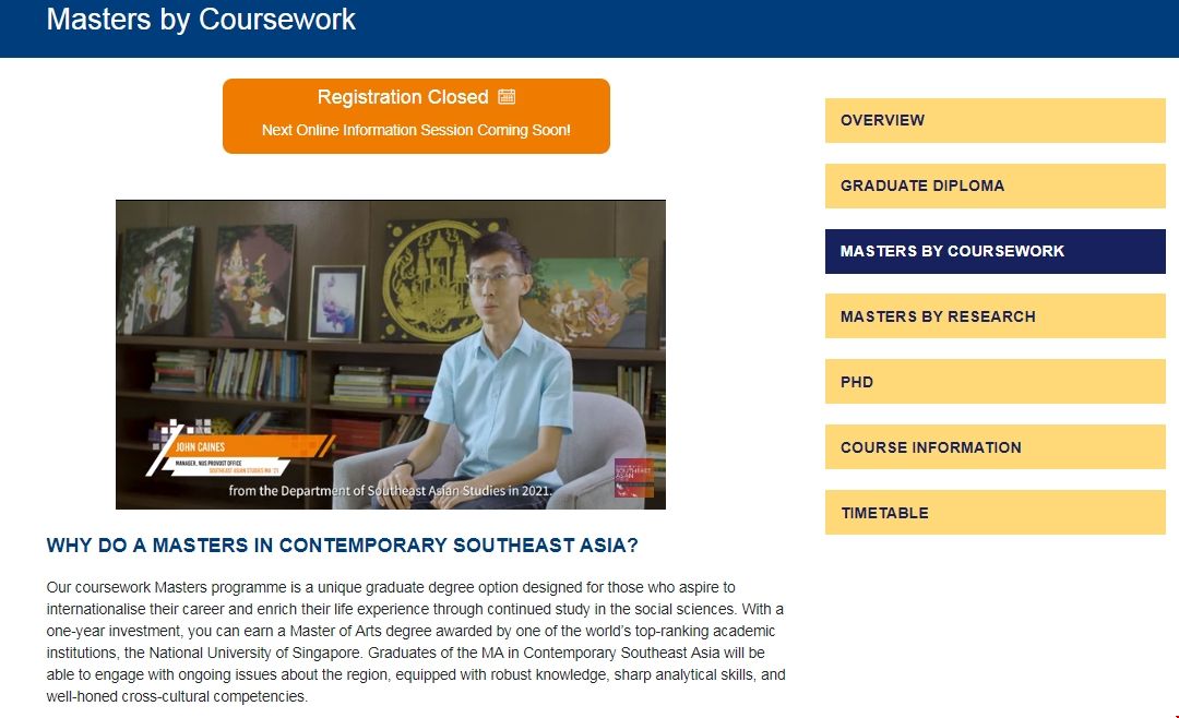 新加坡國立大學(xué)當(dāng)代東南亞研究碩士.png