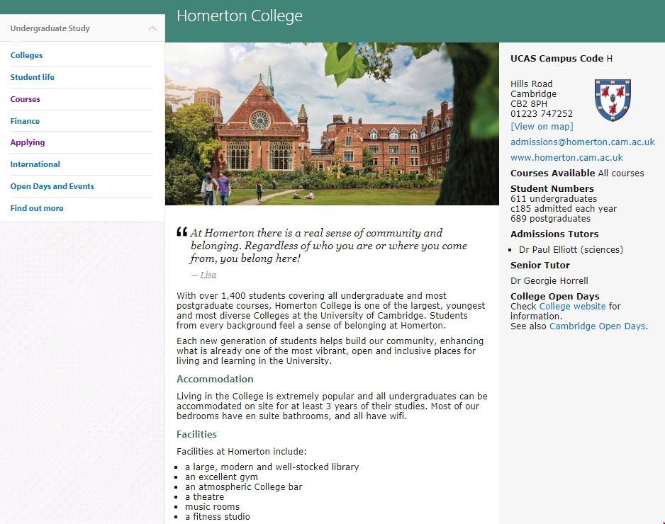 劍橋大學哈默頓學院.png 劍橋大學哈默頓學院.png