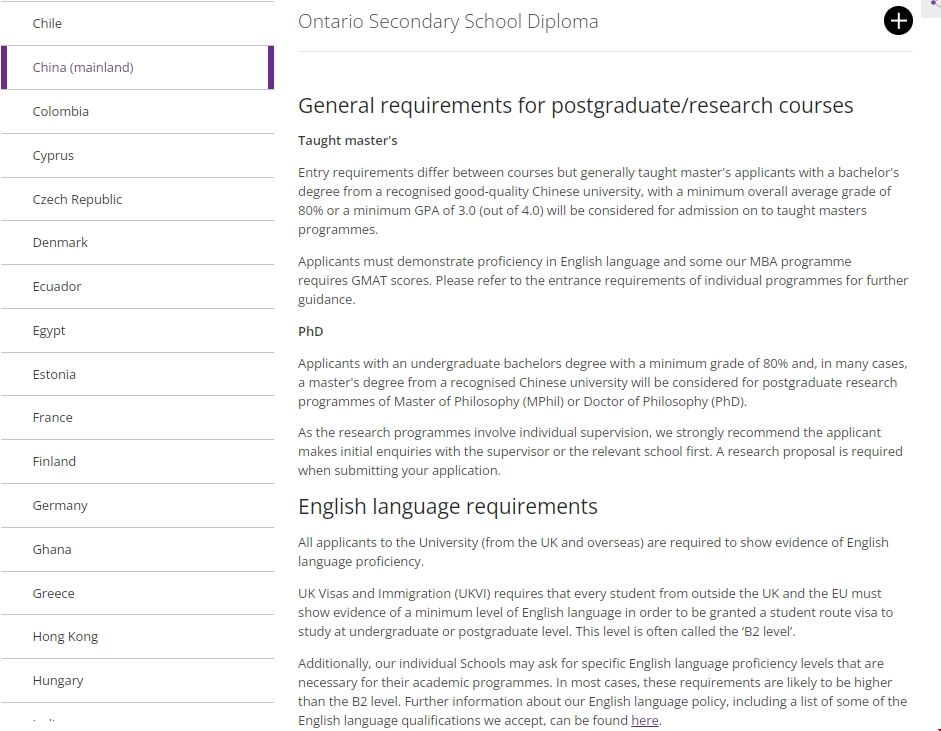 陸本申請(qǐng)曼徹斯特大學(xué)研究生條件.png 陸本申請(qǐng)曼徹斯特大學(xué)研究生條件.png