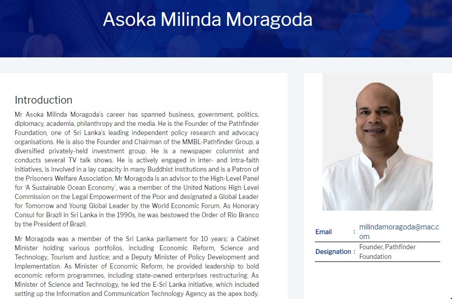 新加坡國立大學(xué)ISAS任命新榮譽(yù)高級研究員.png 新加坡國立大學(xué)ISAS任命新榮譽(yù)高級研究員.png