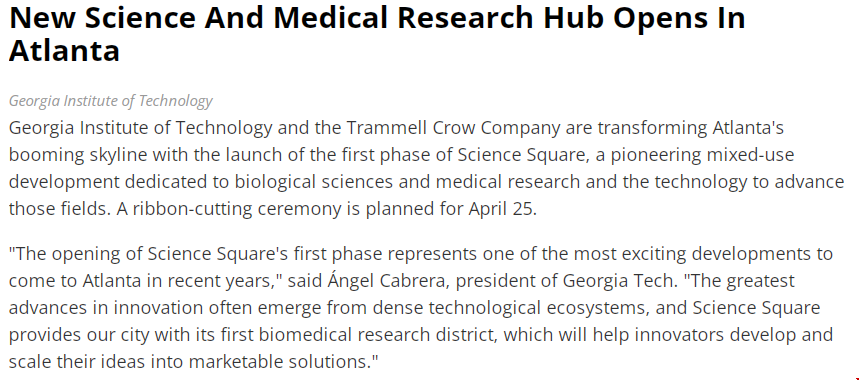 佐治亞理工學院科學廣場在亞特蘭正式啟動.png