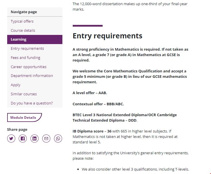 杜倫大學(xué)金融申請難度.png 杜倫大學(xué)金融申請難度.png