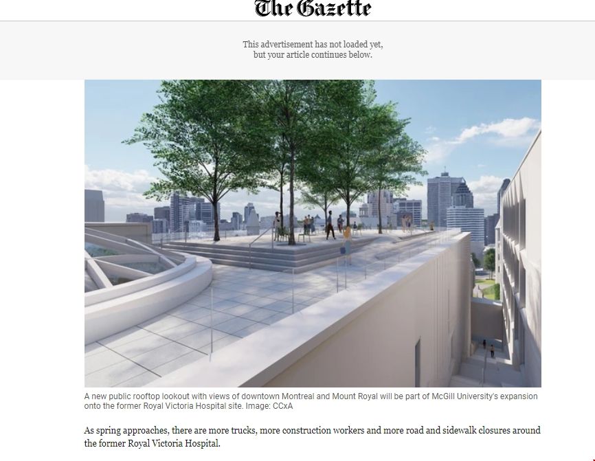 麥吉爾大學校園擴建.png 麥吉爾大學校園擴建.png