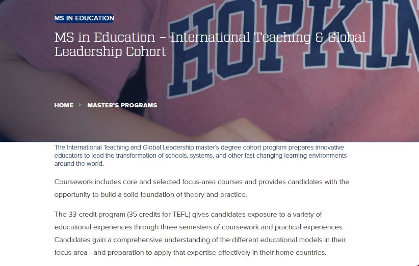 jhu ITGL項目.png jhu ITGL項目.png