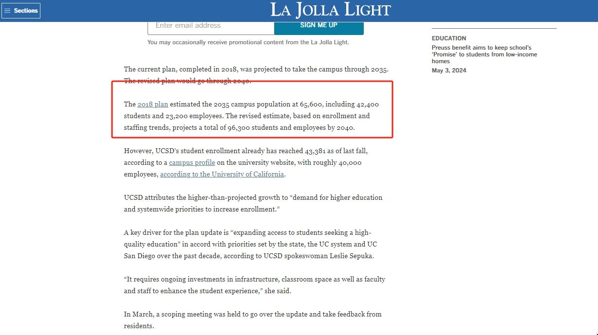 UCSD校園規(guī)模或增至96300人.png