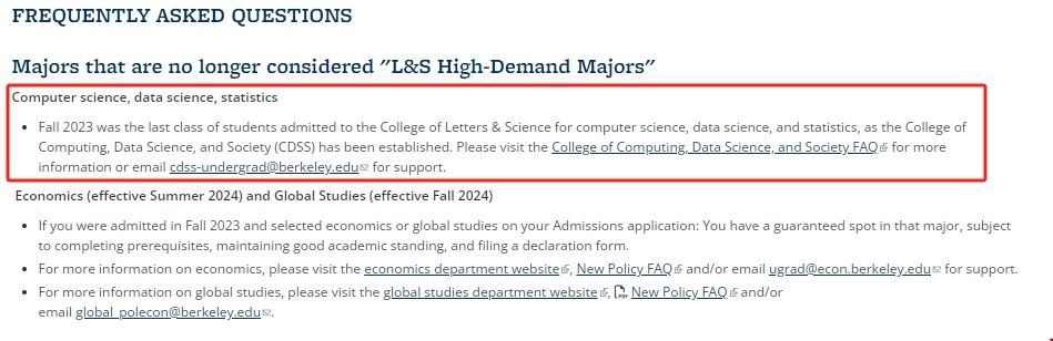 加州大學(xué)伯克利分校CS轉(zhuǎn)專業(yè)限制解除.png 加州大學(xué)伯克利分校CS轉(zhuǎn)專業(yè)限制解除.png