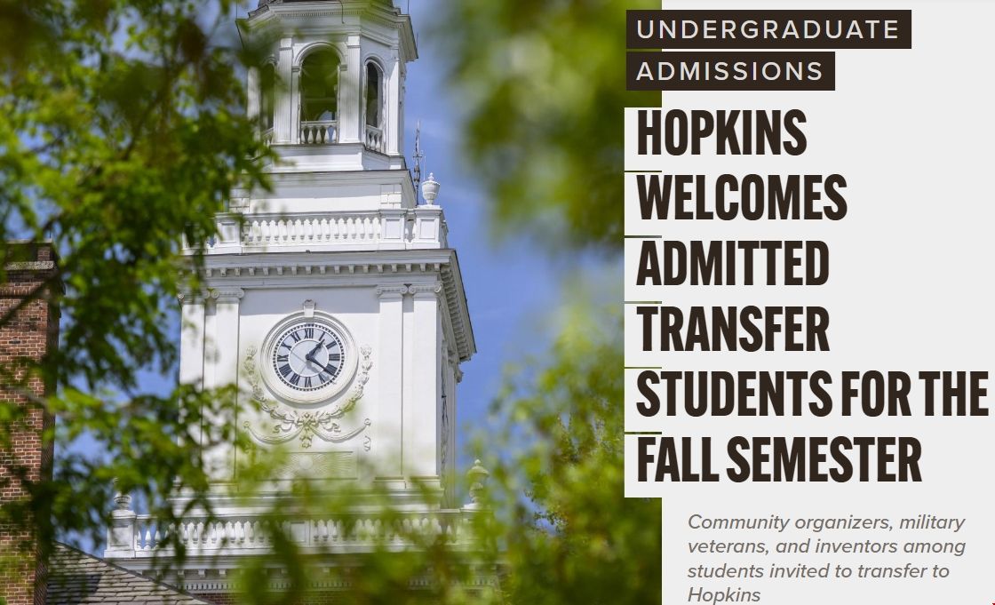 2028屆jhu大學(xué)迎來(lái)105名轉(zhuǎn)學(xué)生.png