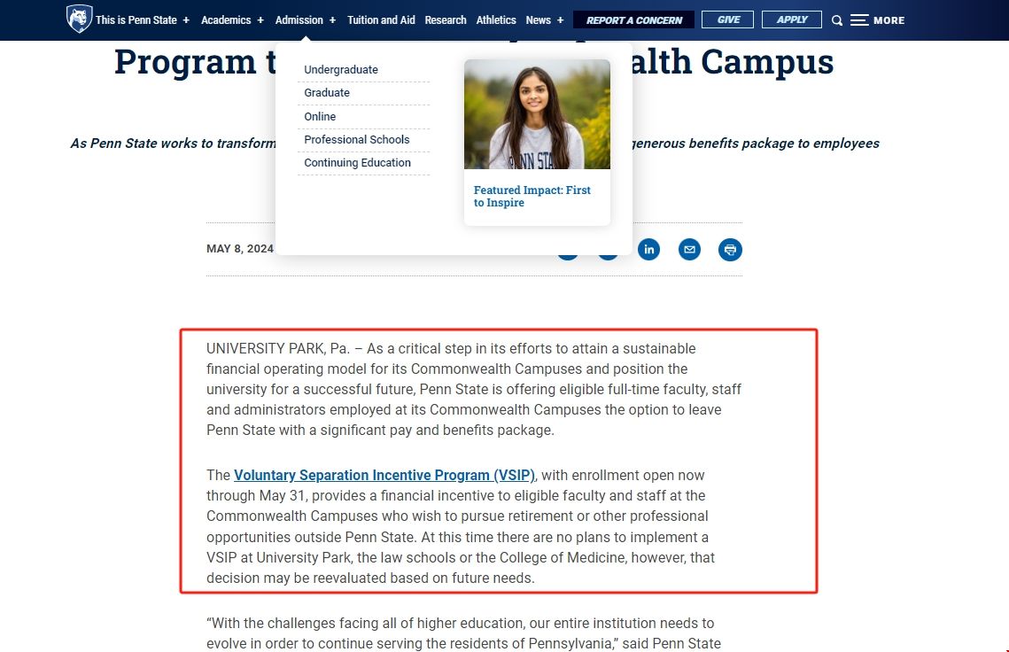 賓州州立大學(xué)鼓勵教職員離職.png 賓州州立大學(xué)鼓勵教職員離職.png