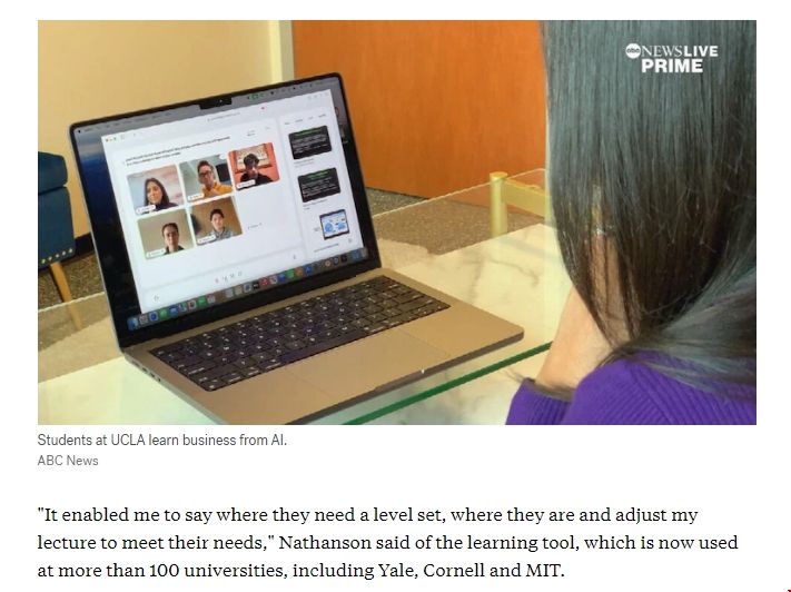 UCLA大學商業課程首次引入AI教學.png UCLA大學商業課程首次引入AI教學.png