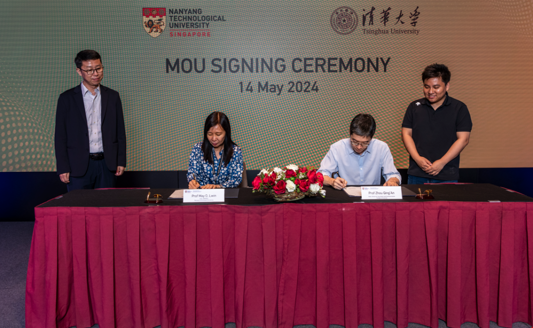 NTU傳播學院與清華大學達成學術(shù)合作關(guān)系.png NTU傳播學院與清華大學達成學術(shù)合作關(guān)系.png