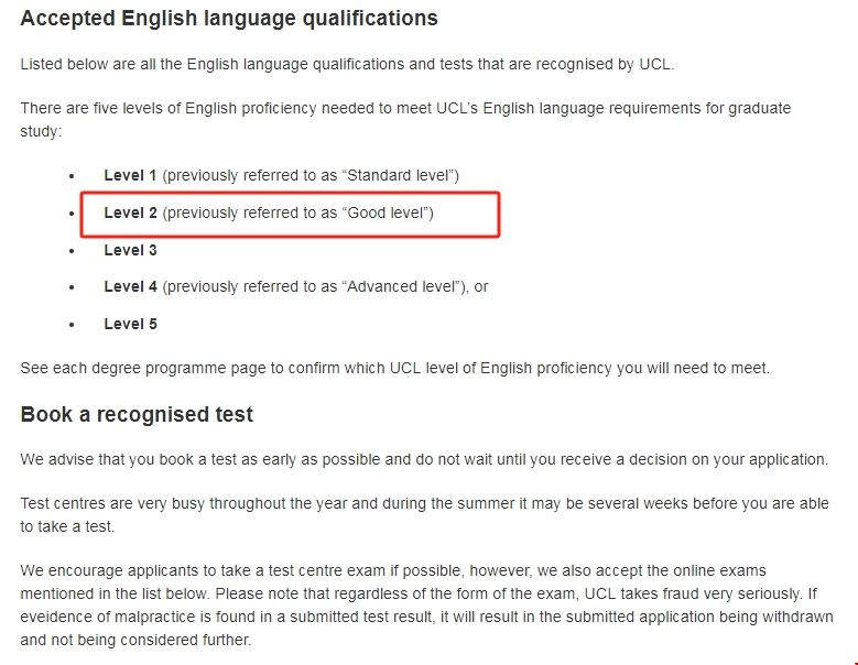 倫敦大學學院計量金融碩士申請條件.png 倫敦大學學院計量金融碩士申請條件.png