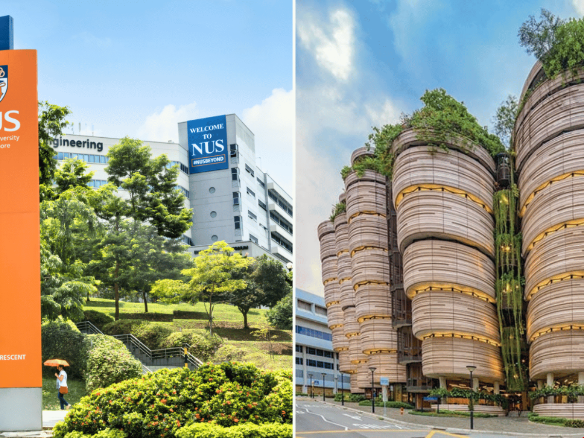 新加坡最好的大學.png 新加坡最好的大學.png