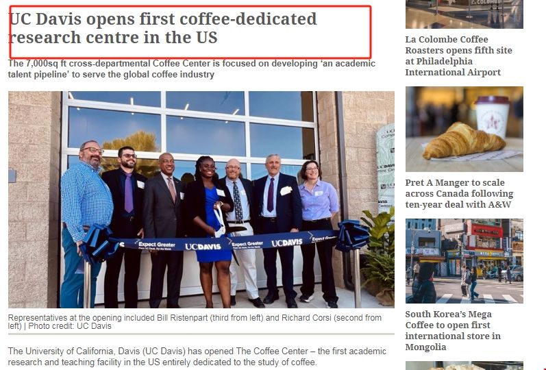 加州大學(xué)戴維斯分校開設(shè)美國第一個咖啡研究中心.png
