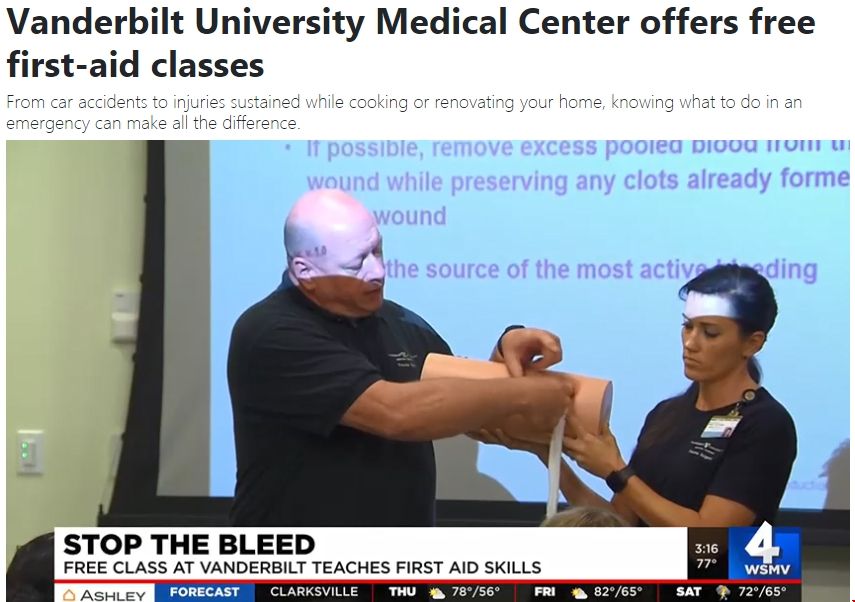 范德比爾特大學(xué)醫(yī)學(xué)中心提供免費急救課.png 范德比爾特大學(xué)醫(yī)學(xué)中心提供免費急救課.png