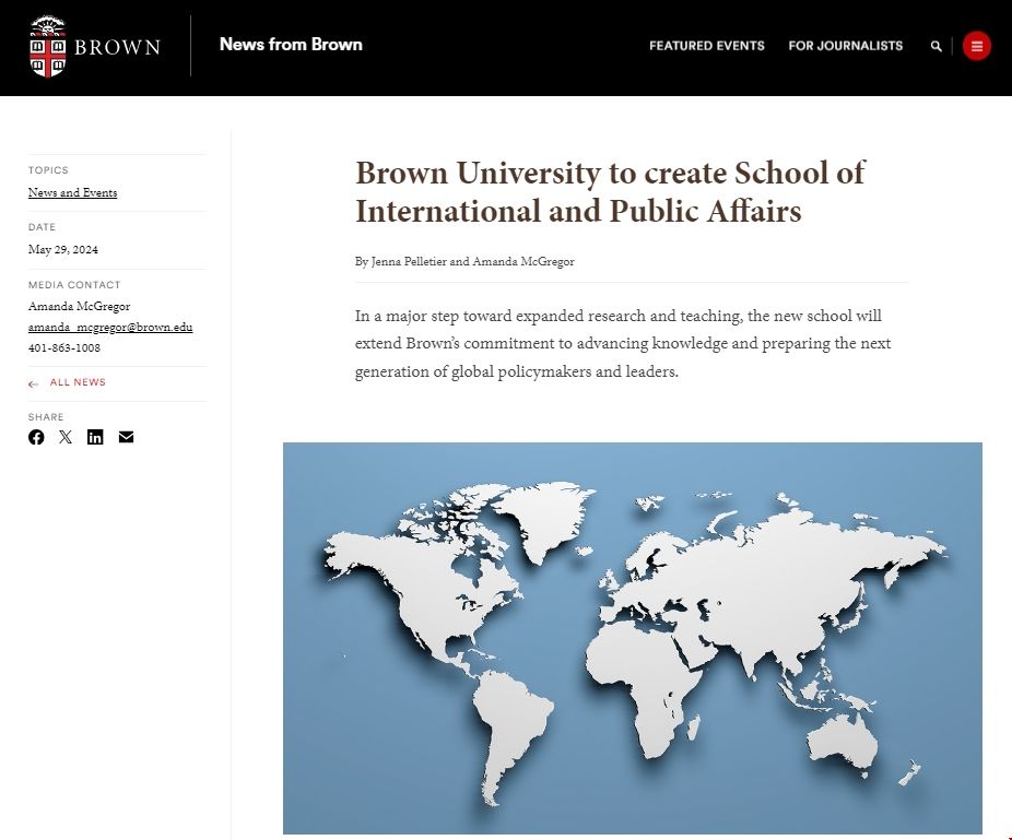 布朗大學(xué)新增國(guó)際與公共事務(wù)學(xué)院.png