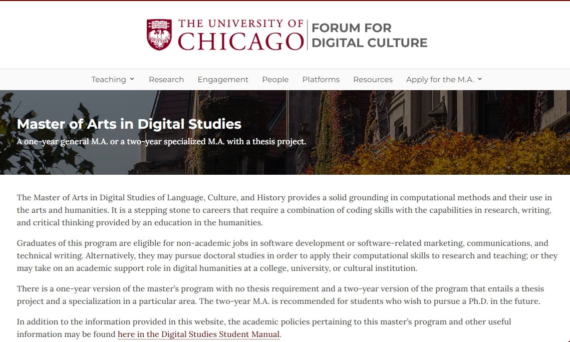 芝加哥大學數字研究碩士值得讀嗎.png