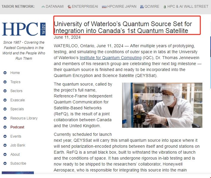 滑鐵盧大學量子源集將集成本土首顆量子衛星.png
