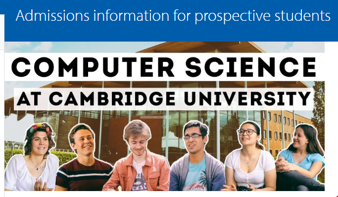 劍橋大學計算機碩士申請要求.png